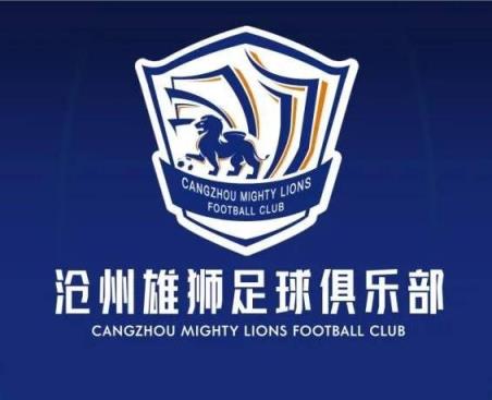 一個接一個！滄州球員么旭辰、王鵬、文達轉發(fā)鄭凱木控訴欠薪微博
